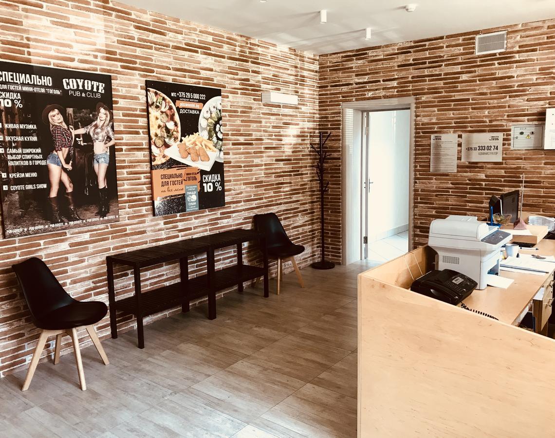Gogol Mini Hotel 布雷斯特 外观 照片